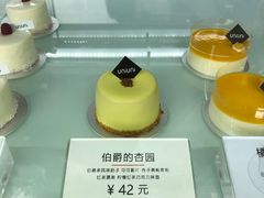 -UNI UNI(环亚凯瑟琳店)