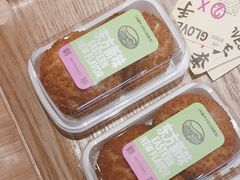 -鹤所·低糖零蔗糖烘焙(长楹店)