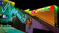 -嗨翻Hi-Fun竞技主题乐园·蹦床团建生日聚会(五棵松华熙店)