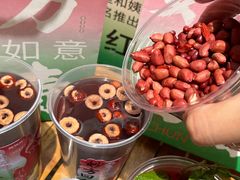 -炖物24章·顺时轻养茶(杭州大厦店)