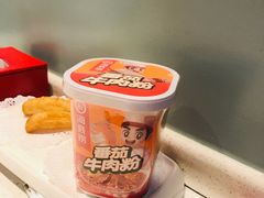 -海底捞火锅(创意园店)