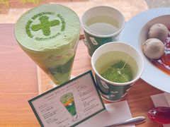 抹茶雪葩-中村藤吉(平等院店 )