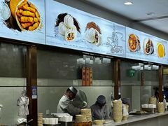 -方中山胡辣汤(天河区店)