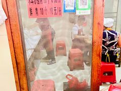 -张记米饺