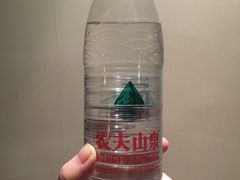 -宁波九龙湖开元度假村