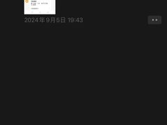 -天鹅到家·保姆月嫂育儿嫂(总店)