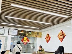 -津门张记包子铺(三马路店)