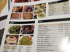 菜单-一棠龙虾(徐家汇城开YOYO店)