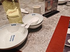 -高玛纳驴肉火烧(河间总店)