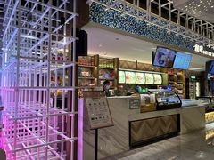 -青水瓦台汤泉(未央店)