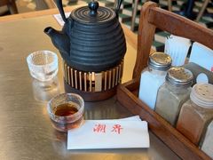 -潮界(凯德晶萃店)