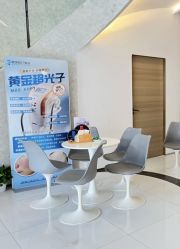 -素美医疗美容·西南眼鼻整形·修复基地