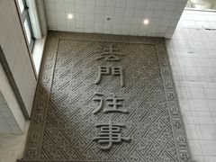 -法门文化景区