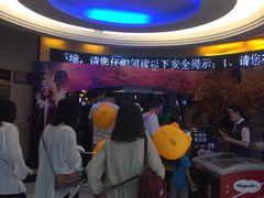 -万达影城(金牛万达广场激光IMAX店)