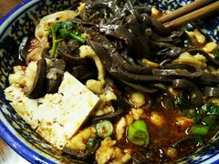 -惠记粉汤羊血(小南门店)