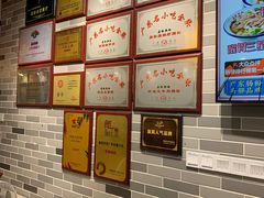 -荔银肠粉(广州天河华利路店)