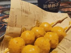 -敏华冰厅(天河城店)