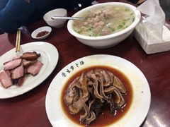 -荣生萝卜汤饭店