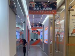 -斯坦星球AI编程·机器人科创·科学实验·信奥·思维·STEM·乐高·竞赛考级(长宁虹桥大融城荟聚中心)