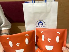 -铭果屋·铜锣烧专卖店(南京创始店)