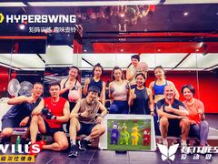 -威尔仕健身(新天地店)