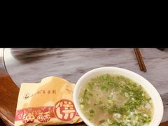 -郝刚刚羊杂割(柳巷店)