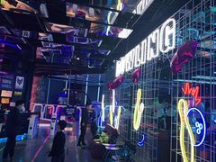 -世代星球·保龄球·镭战真人CS·团建(杨浦店)