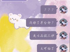-天空之城蹦床攀岩运动馆·团建拓展·亲子游乐·生日派对(合肥店)