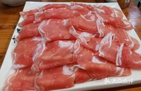 Yanchi Tan Taiyang Meat