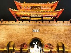 -美味居(古城店)