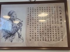 -黄氏沥泉·冰粉(玉林店)