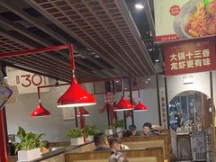 -叶派龙虾•招牌香辣蟹·海鲜(中海国际店)