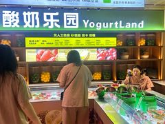 -北方暖暖温泉洗浴(沈阳北站店)