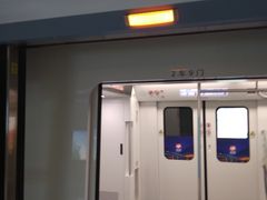 -黄浦路(地铁站)