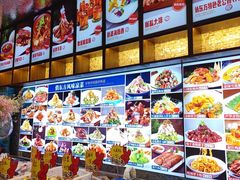 -俏东方·海味水饺·青岛菜(崂山店)