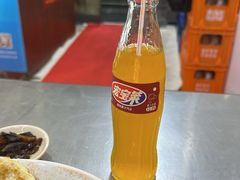 -易记皮肚面(明瓦廊店)