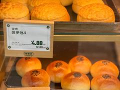 -勿理堂(西村店)