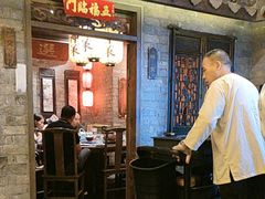 -南京大牌档(新街口德基广场店)