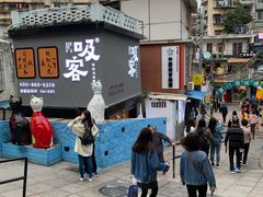 -猫咪博物馆(顶澳仔猫街店)