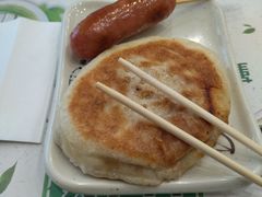 -和记馅饼(日照街店)