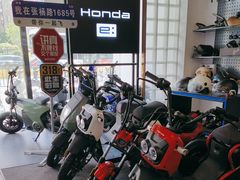 -五羊本田电动上海浦东店