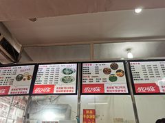 -定安爹辣汤饭(水巷口店)