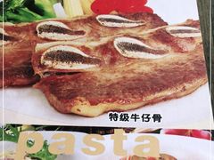 -南都咖啡西餐厅(东塘店)
