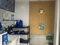 -茶百道(传媒大学店)