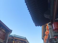-古文化街旅游区