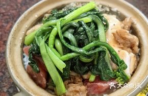 Custom Four-Topping Clay Pot Rice
