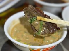 -胡同泥炉烤肉(总店)
