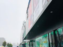 -宁波鄞州万达广场