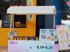 -VT101维多利广场