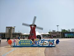 -武清南湖绿博园